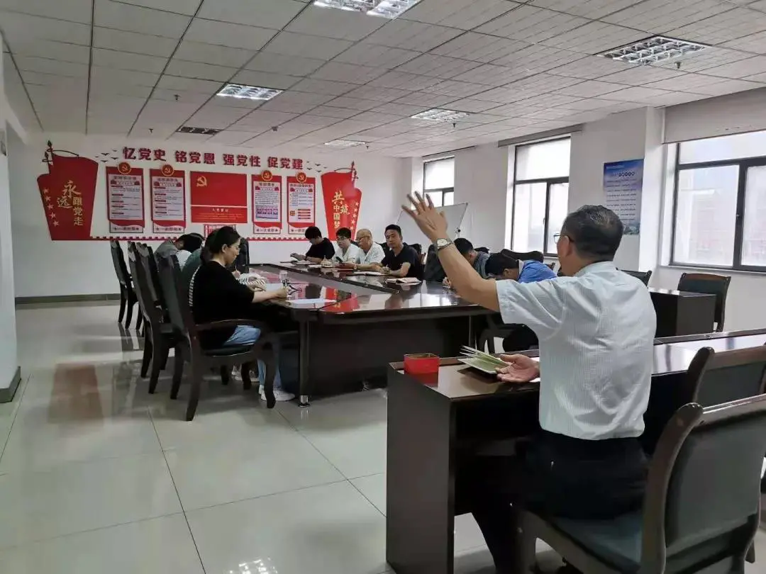 微信图片_20210902091019.png
