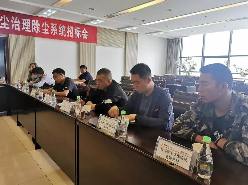 微信图片_20210902093159.png