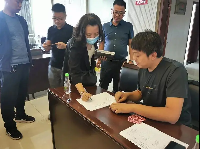 微信图片_20210902093207.png