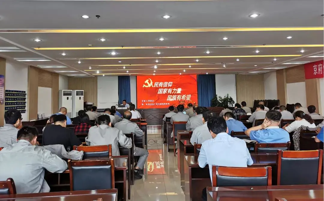 微信图片_20210910105128.png