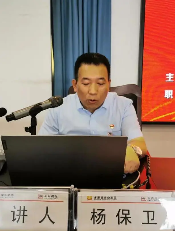 微信图片_20210910105233.png