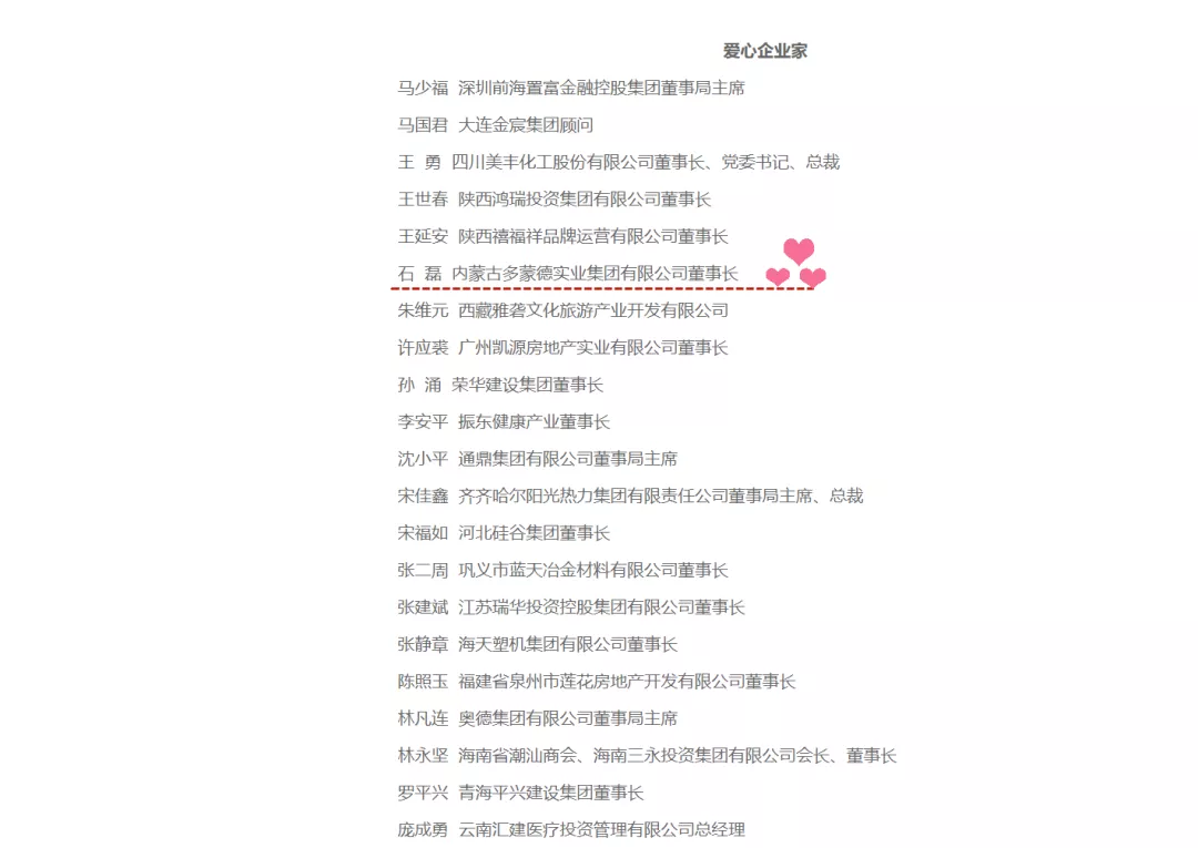 1631842722518928.png 微信图片_20210917093023.png