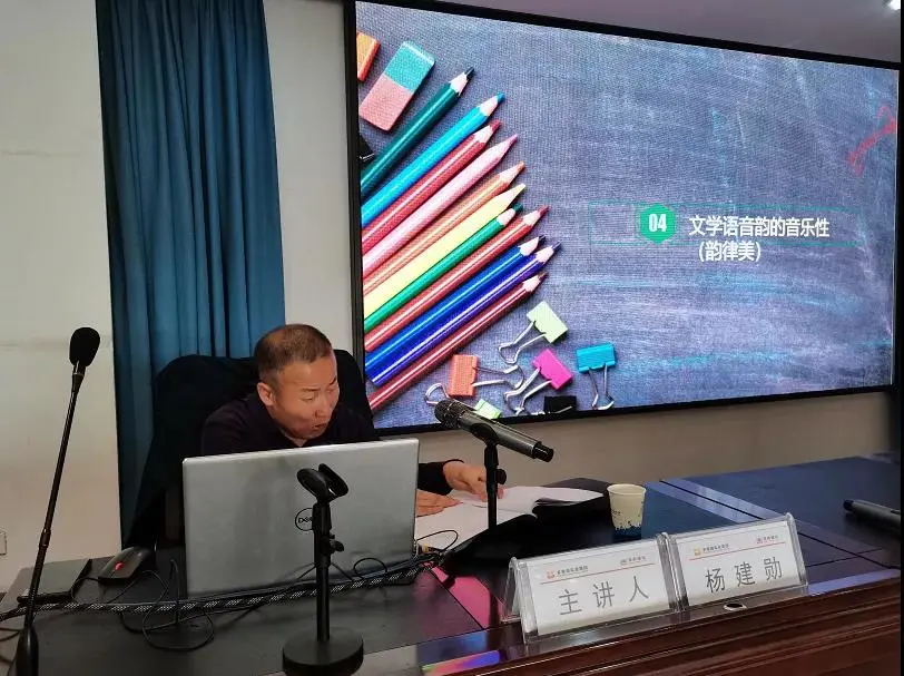 微信图片_20211030090523.png