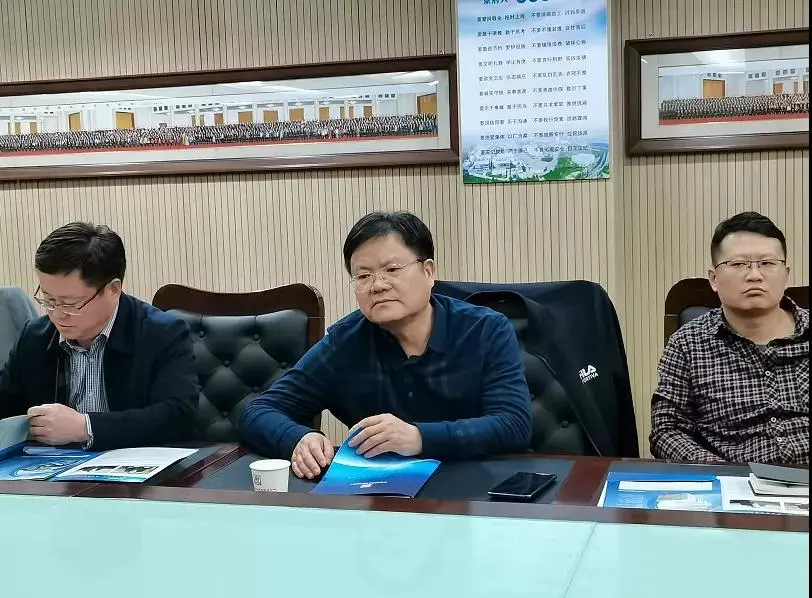 微信图片_20211102092346.png