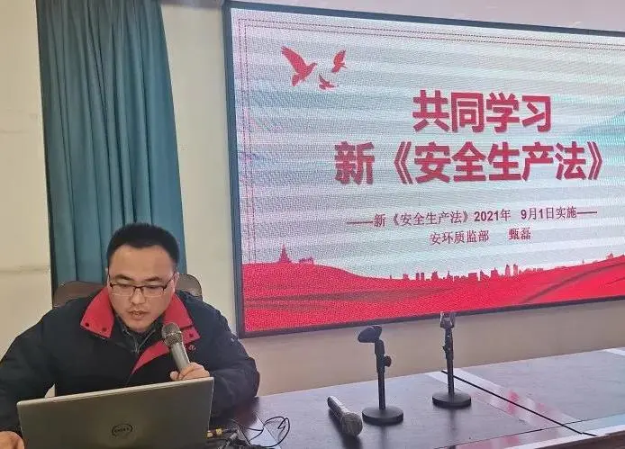 微信图片_20211112162640.png