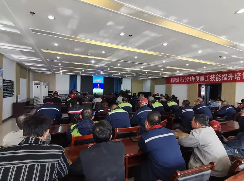 微信图片_20211112161637.png