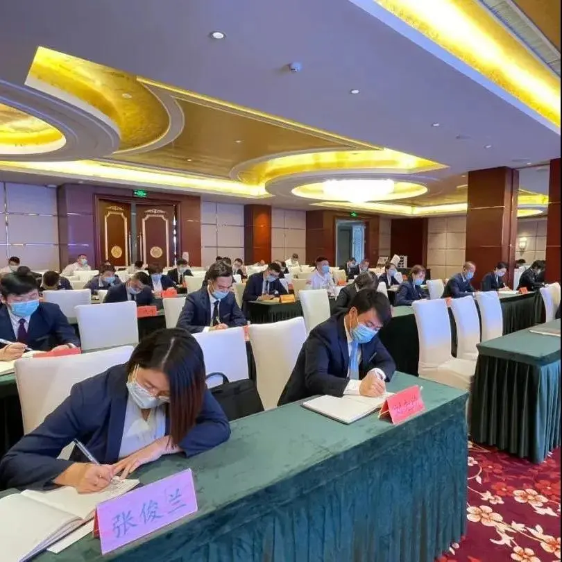 微信图片_20211112163757.png