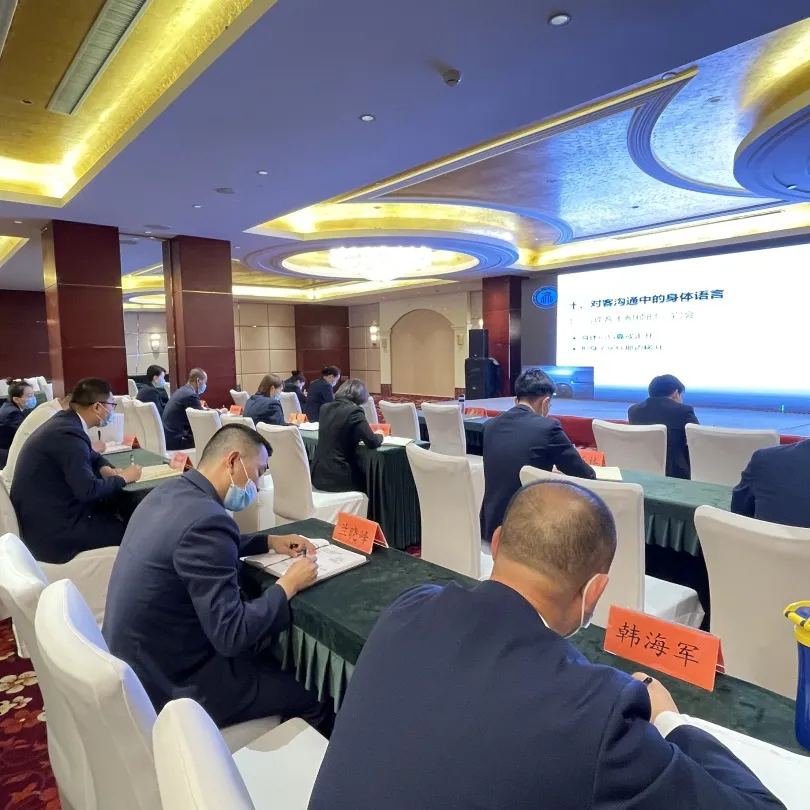 微信图片_20211112163802.png
