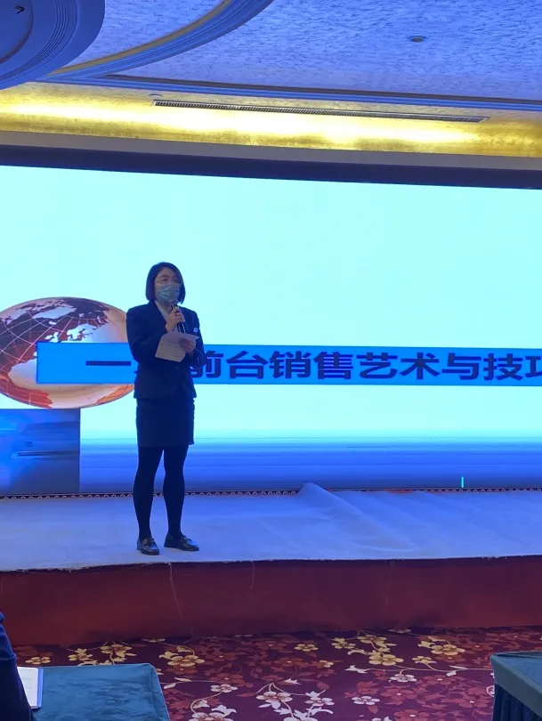 微信图片_20211112163818.png