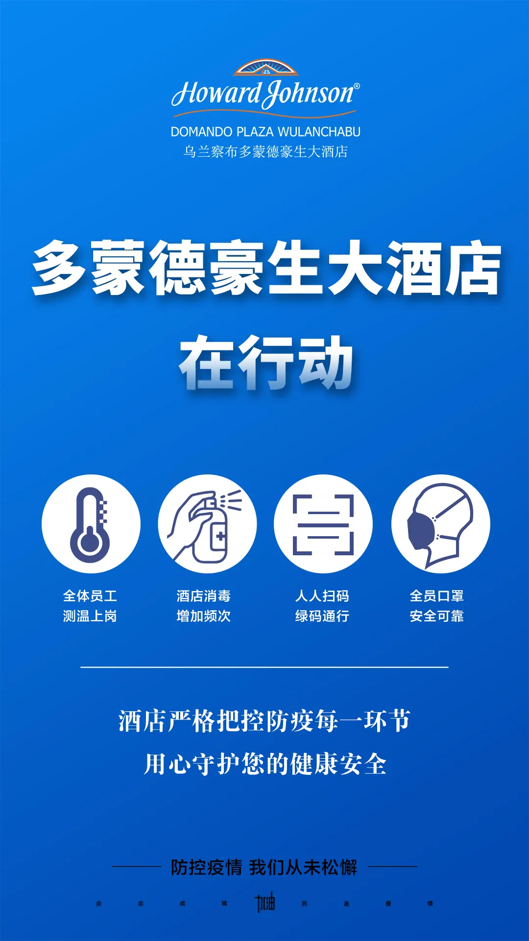 1637480991193918.png 微信图片_20211121153757.png