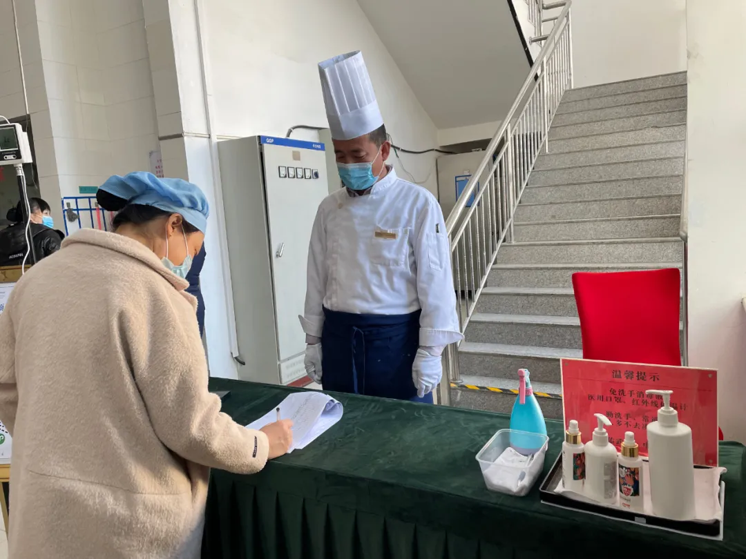 微信图片_20211121153926.png
