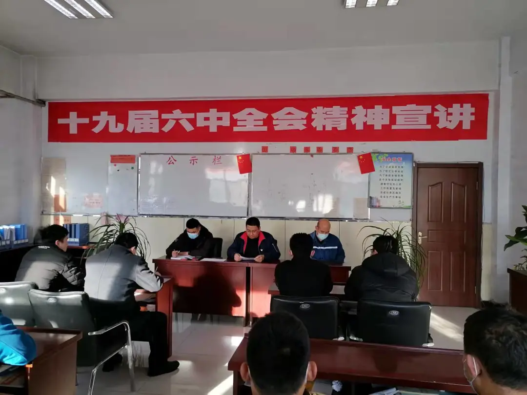微信图片_20211207145715.png