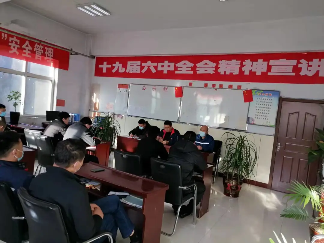 微信图片_20211207145734.png