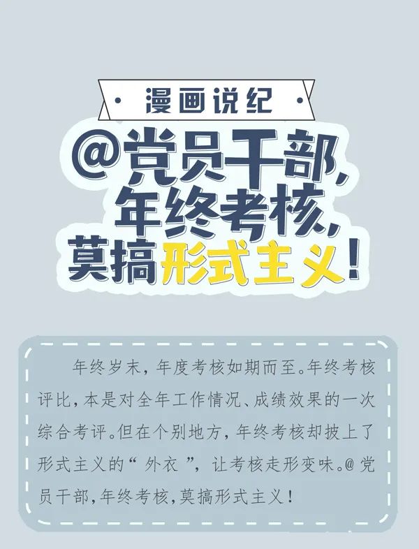 微信图片_20211221105957.jpg