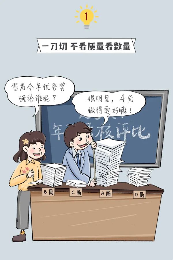 微信图片_20211221110101.jpg