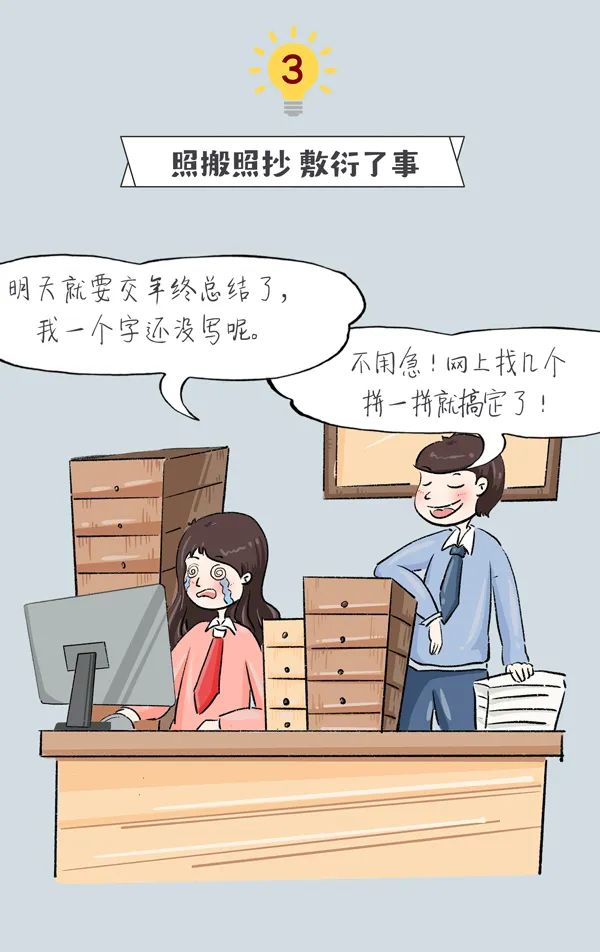 微信图片_20211221110109.jpg