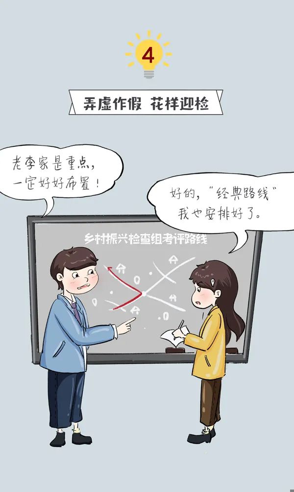 微信图片_20211221110113.jpg