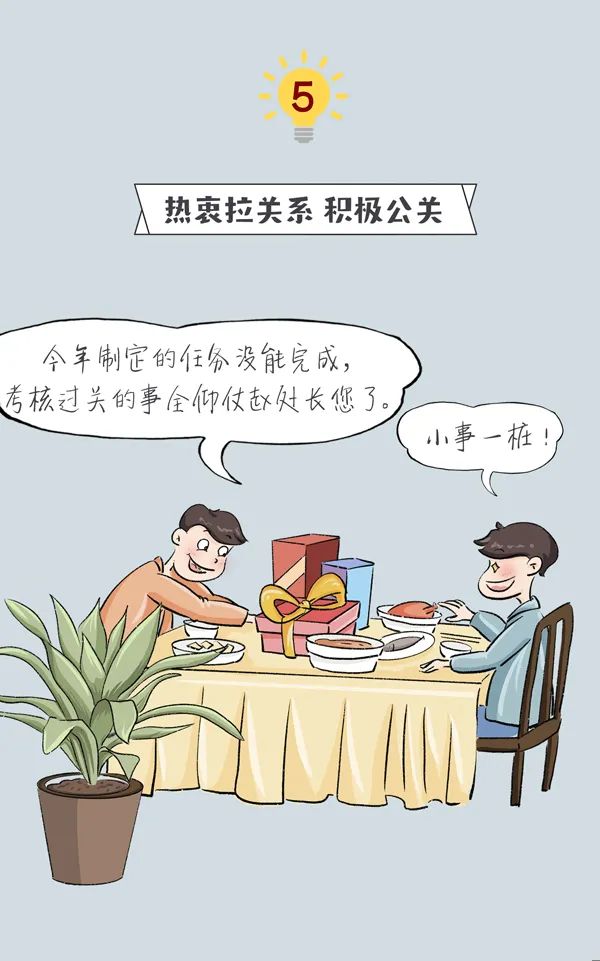 微信图片_20211221110116.jpg