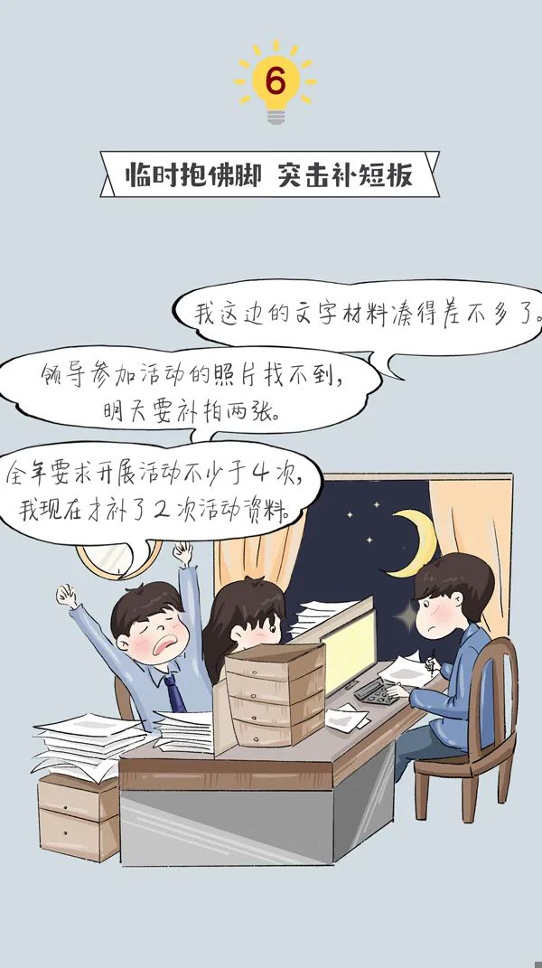微信图片_20211221110119.jpg