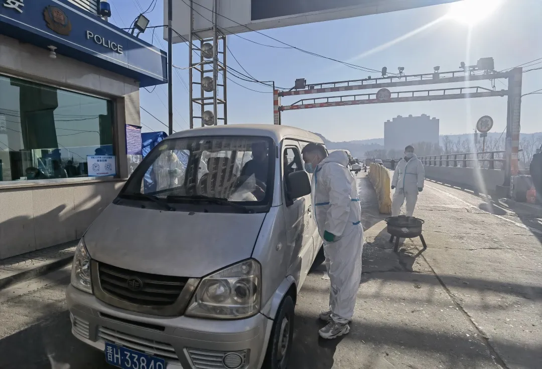 微信图片_20220107173249.png