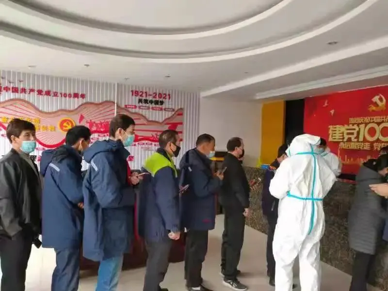 微信图片_20220115112303.png