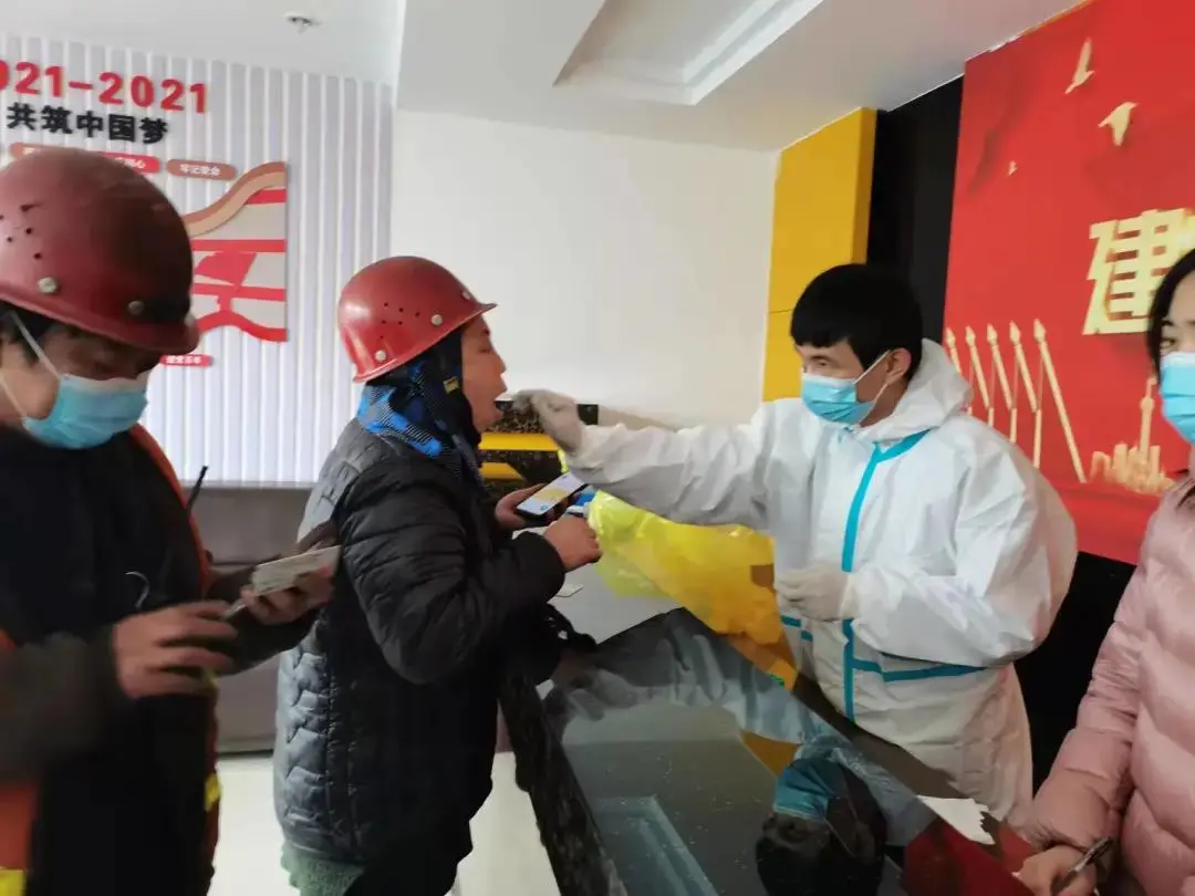 微信图片_20220115112324.png