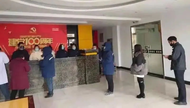 微信图片_20220115112328.png