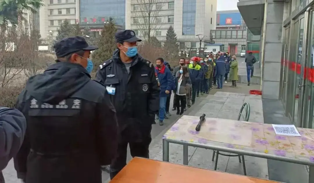 微信图片_20220115112334.png