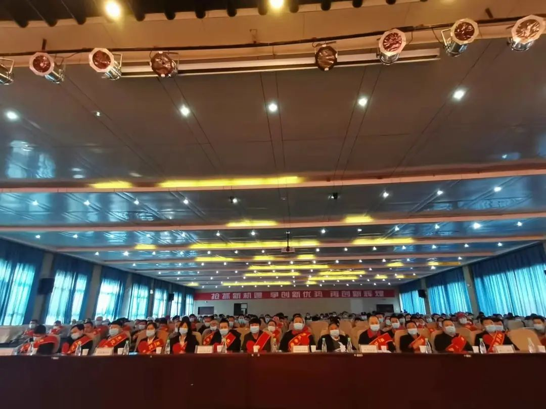 微信图片_20220305094448.png