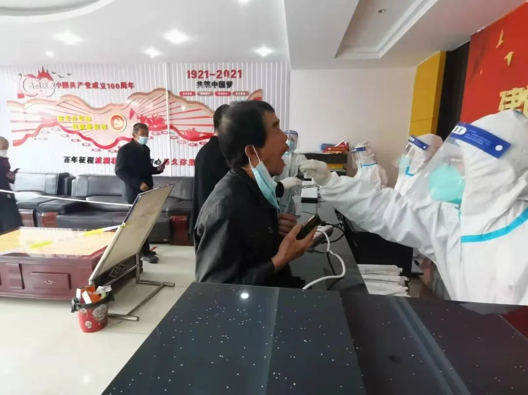 微信图片_20220313103957.png