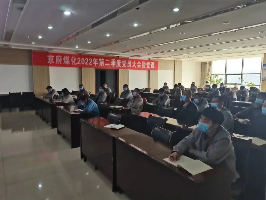 微信图片_20220419145702.png