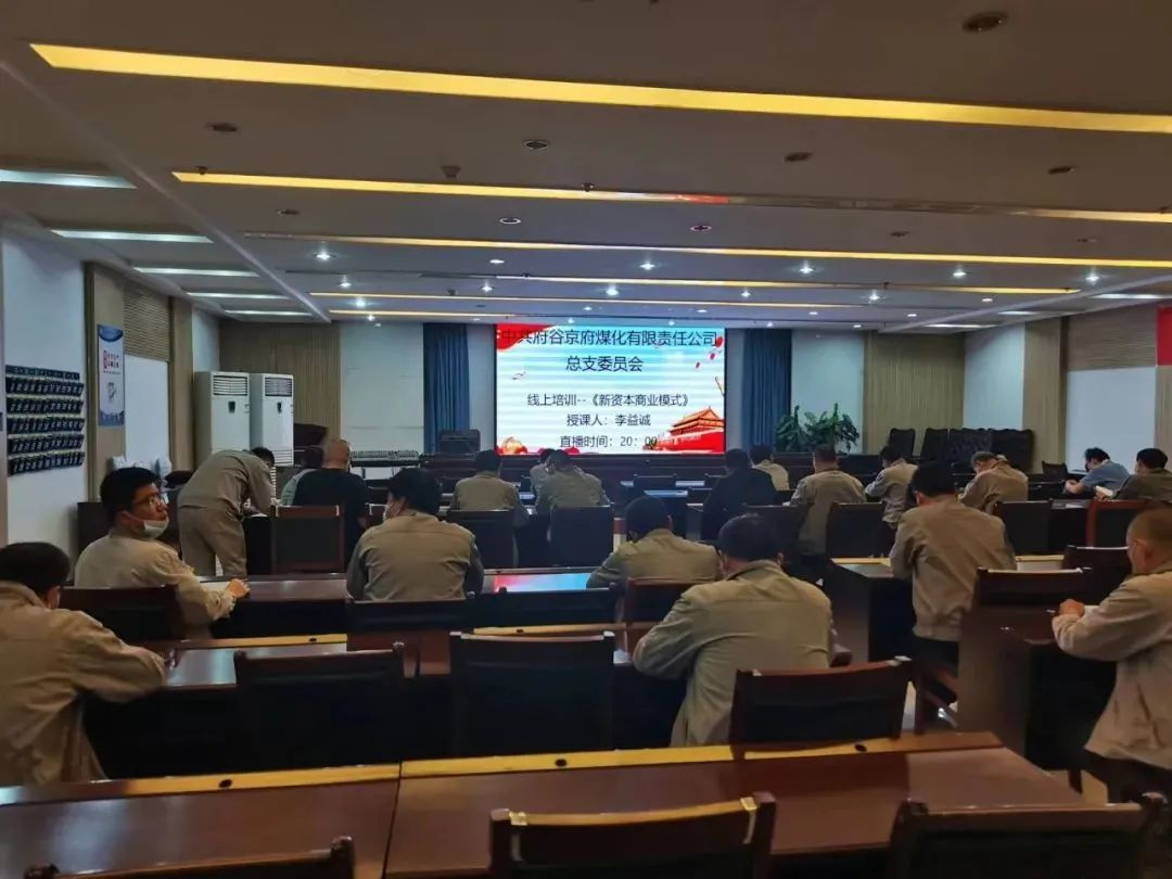 微信图片_20220423091152.png