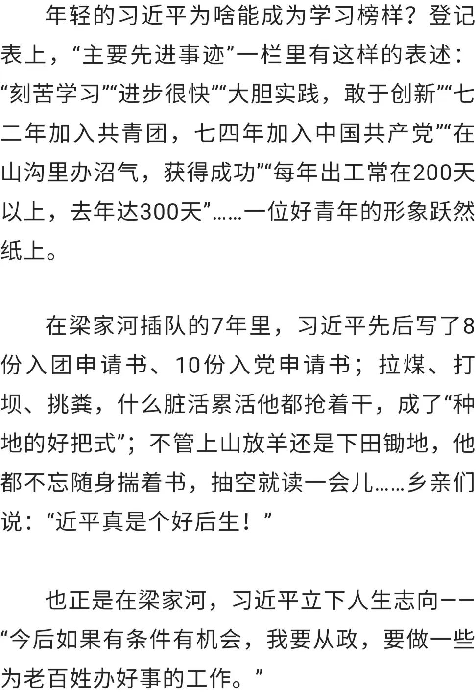 微信图片_20220524105644.jpg