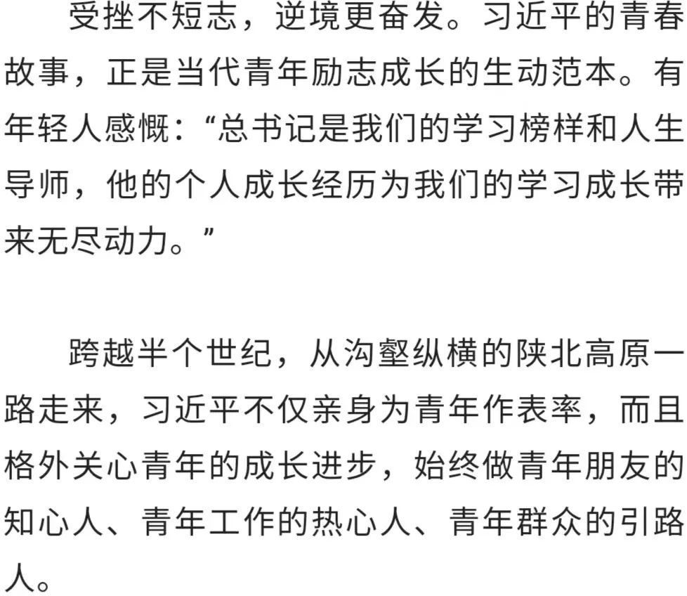 微信图片_20220524105647.jpg