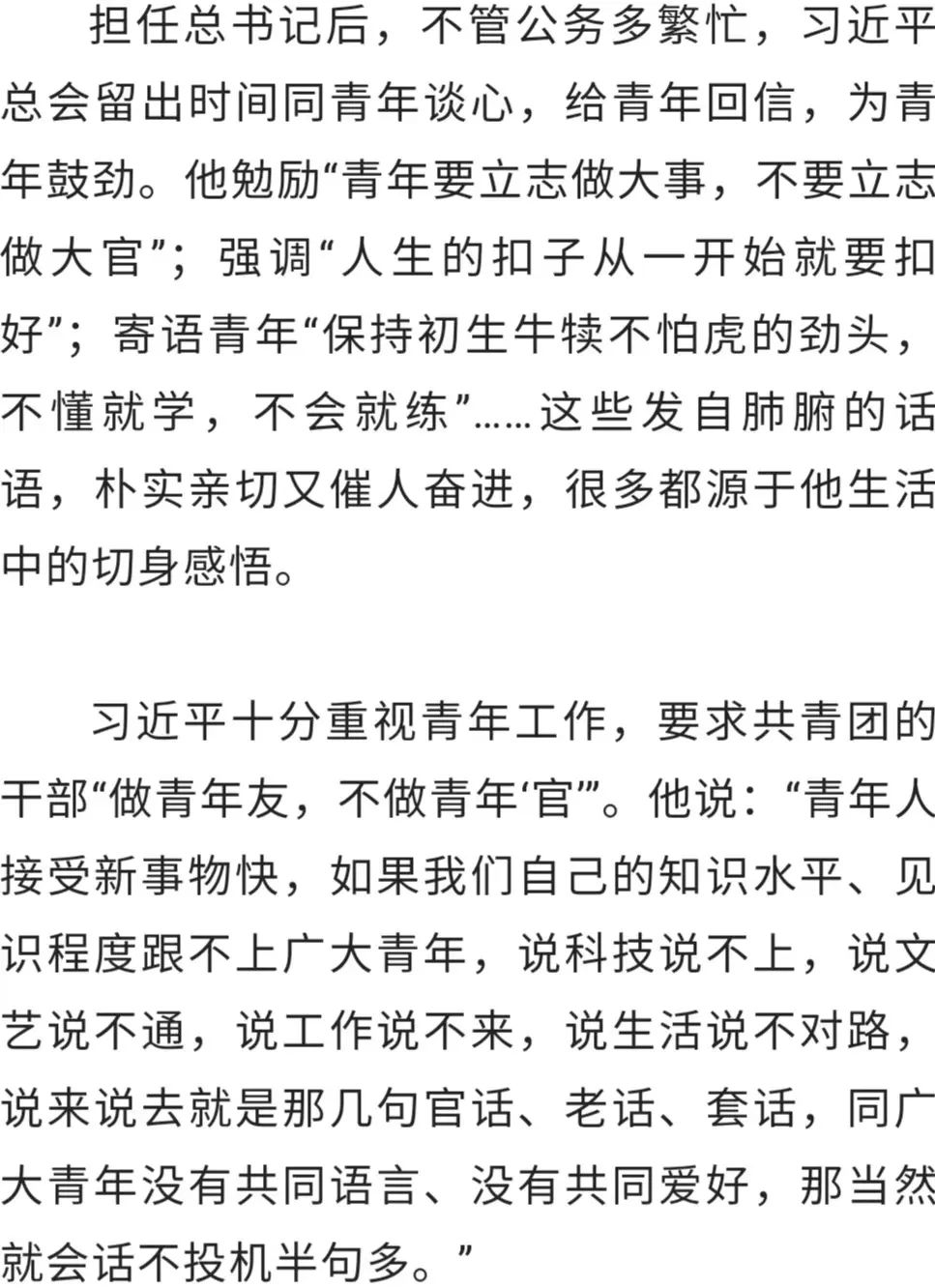 微信图片_20220524105654.jpg
