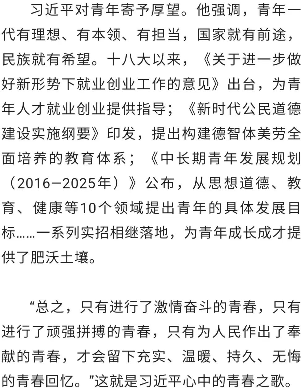 微信图片_20220524105657.jpg