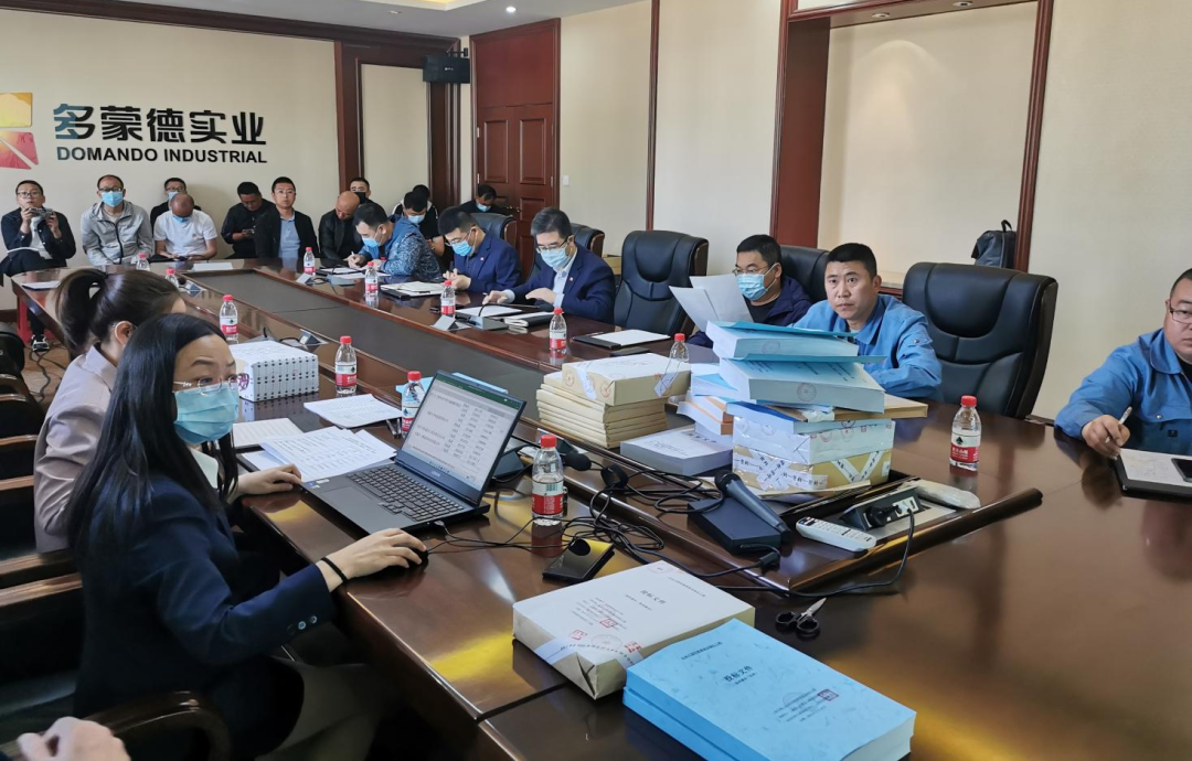 微信图片_20220613141905.png
