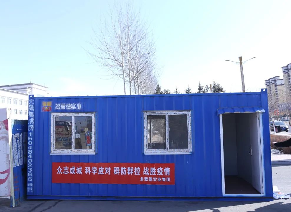 微信图片_20220301173311.png