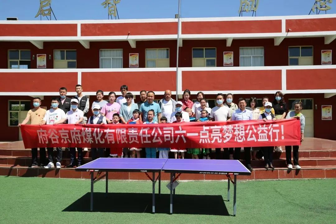 微信图片_20220614152434.png