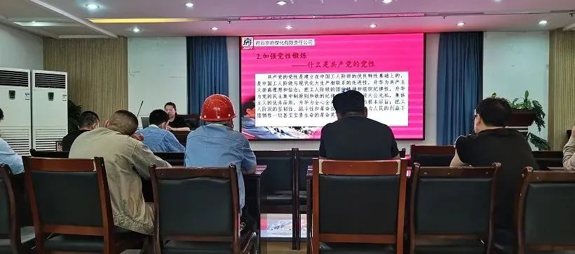 微信图片_20220623114532.png