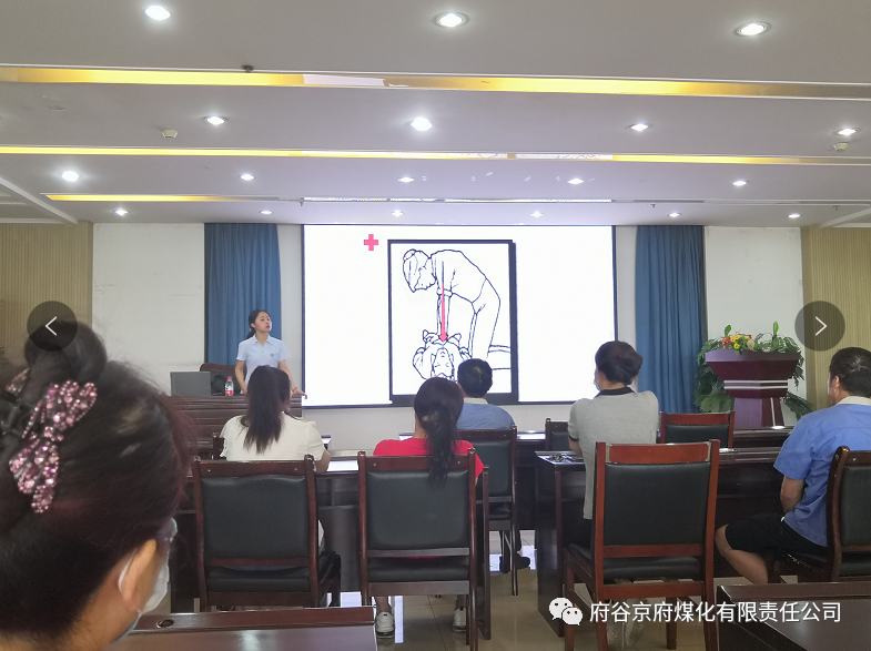 微信图片_20220703113031.png