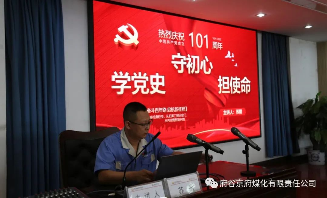 1656903604674428.png 微信图片_20220704105238.png