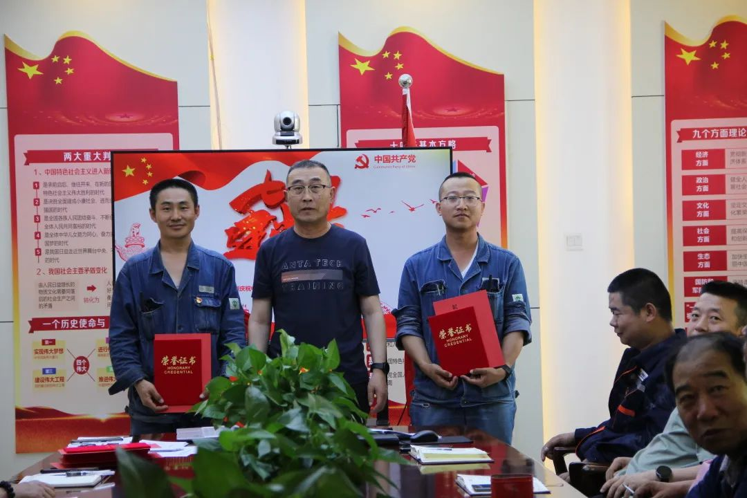 微信图片_20220704111518.png