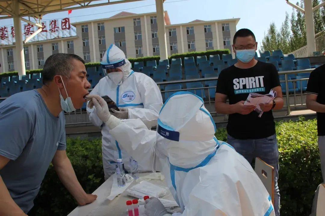 微信图片_20220820111141.jpg