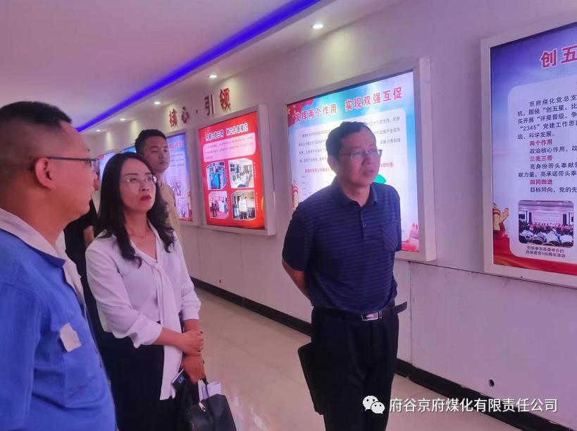 微信图片_20220820153540.jpg