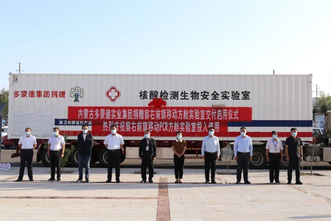 1665994196725648.jpg 微信图片_20221017161028.jpg
