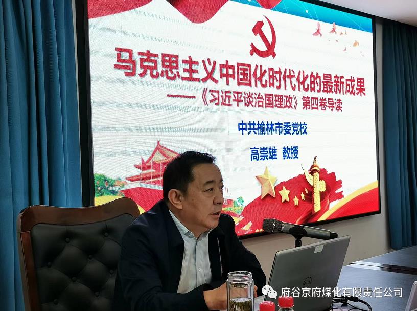 微信图片_20221019090724.jpg