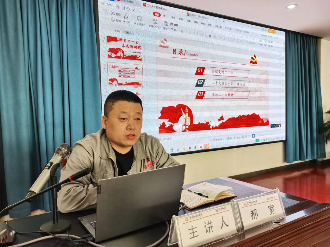 微信图片_20230221161853.png