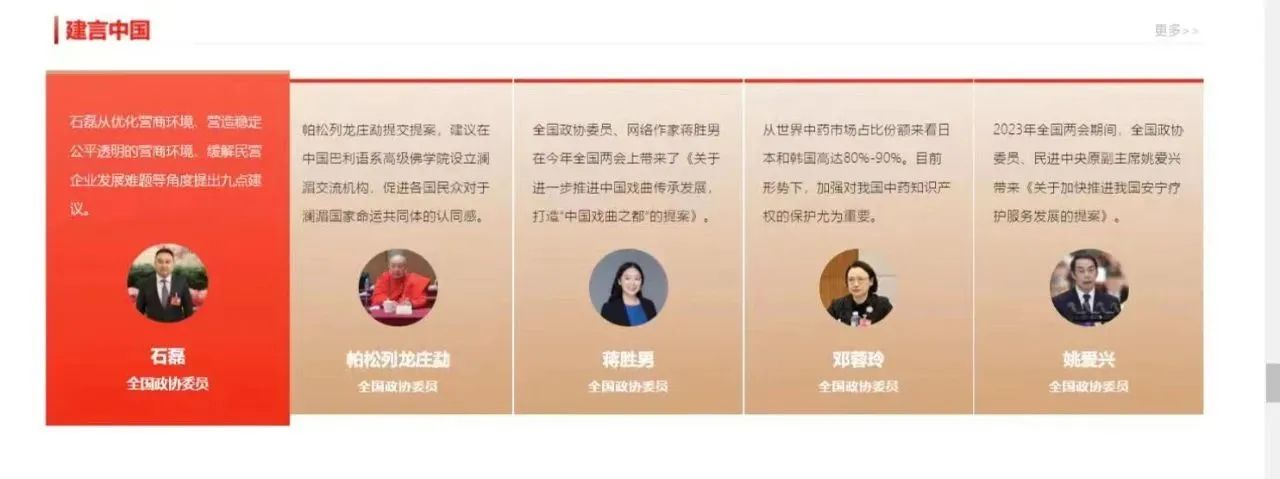 微信图片_20230306093556.jpg