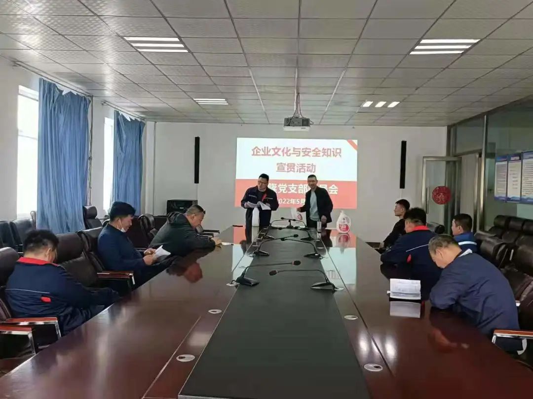 微信图片_20230307091302.jpg